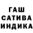 Метадон VHQ 4erkist