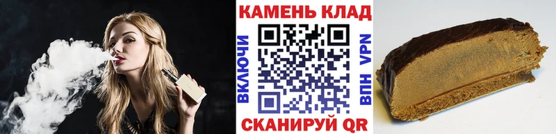 Гашиш индика сатива  Черняховск 