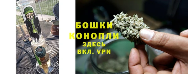 таблы Новодвинск