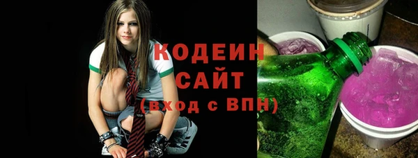 гашиш Арсеньев
