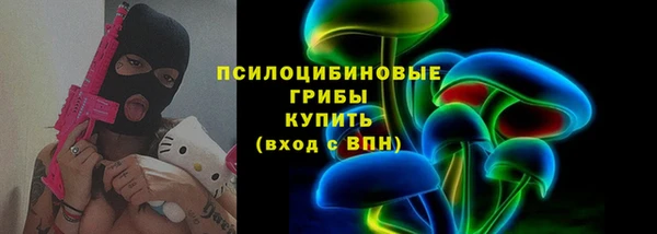 кокаин Аркадак