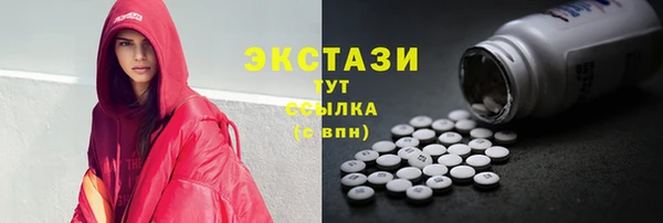 кокаин Аркадак
