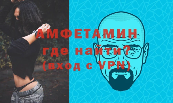 кокаин Аркадак