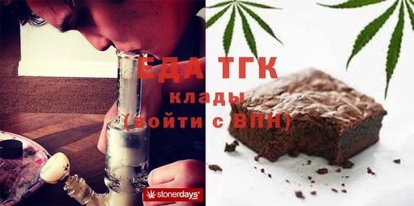 гашиш Арсеньев